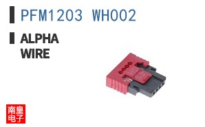 PFM1203 WH002 ͼƬ